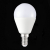 ST9100.149.05 Лампа светодиодная SMART ST-Luce Белый E14 5W 2700K-6500K - фото, цена