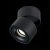 ST652.442.12 Светильник потолочный Черный LED 1*12W 4000K 1 000Lm Ra>90 36° IP20 D100xH105 170-240V - фото, цена