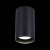 ST157.432.20 Светильник потолочный Черный LED 1*20W 3000K 1 600Lm Ra>90 60° IP44 D95xH150 220-265V - фото, цена