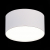 ST606.542.12 Светильник потолочный Белый LED 1*12W 4000K 1 080Lm Ra>90 120° IP20 D120xH55 185-265V - фото, цена