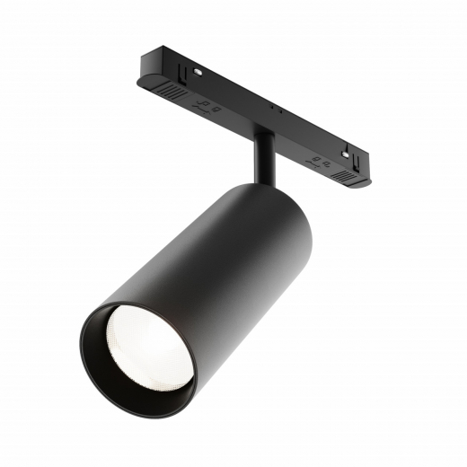 Трековый светильник Фокус / Focus Led Exility 4000K 20Вт 36° - фото, цена