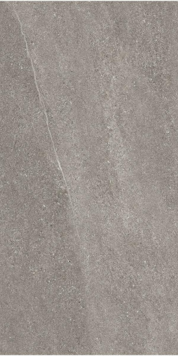 Керамогранит Kerranova Градиент Gray Matt 60x120