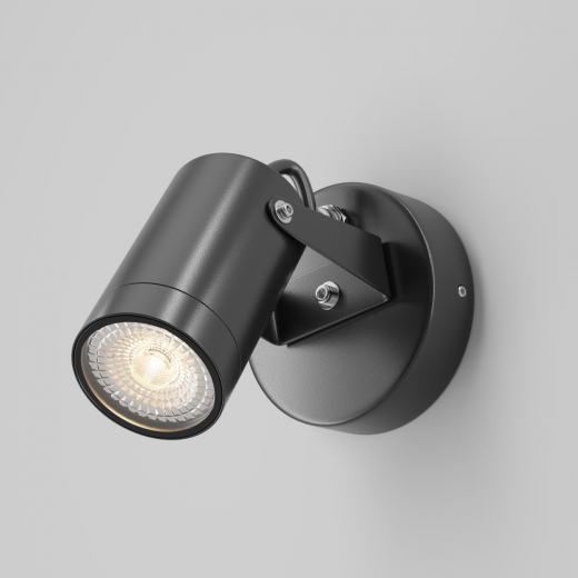 Настенный светильник (бра) Сфера / Scope GU10х1 50Вт IP 65 - фото, цена