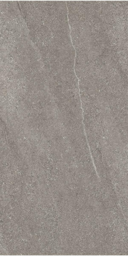 Керамогранит Kerranova Градиент Gray Matt 60x120