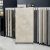 Керамогранит Mozart Orion Mustard Matt 60x120
