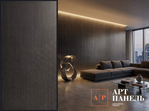 AP14013