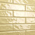 Керамогранит Motto Levels Melon Yellow Glossy 6x25