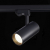 ST661.436.30 Св-к трек. Черный LED 1*30W 3000K 2 400Lm Ra>90 38° IP20 L170xW80xH245 165-265V - фото, цена