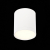 ST113.532.05 Светильник потолочный Белый LED 1*5W 3000K 390Lm Ra>90 120° IP20 D68xH75 170-240V - фото, цена
