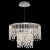 SL6201.103.55 Люстра подвесная ST-Luce Серебристый/Прозрачный LED 1*55W 3000K/4000K/6000K - фото, цена