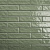 Керамогранит Motto Levels Forest Glossy 6x25