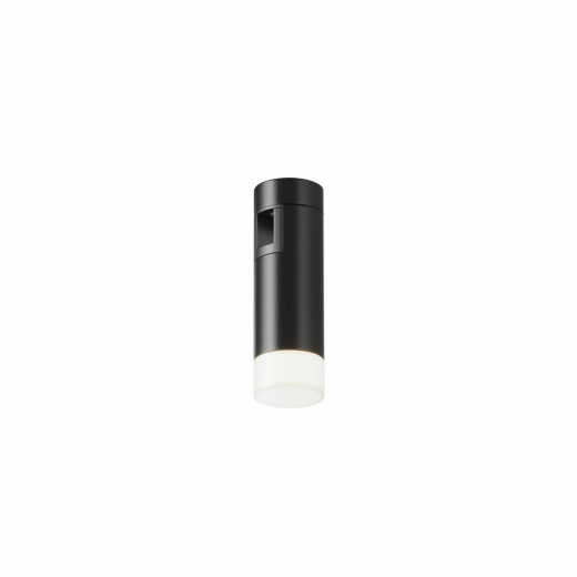 Трековый светильник Скольжение / Skim Flarity 4000K 2Вт 110° - фото, цена