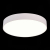 ST606.542.48 Светильник потолочный Белый LED 1*48W 4000K 4 320Lm Ra>85 120° IP20 D400xH55 185-265V - фото, цена