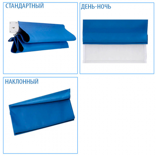 Римские электрокарнизы