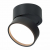 ST651.432.14 Светильник потолочный поворотный Черный LED 1*14W 3000K 1 100Lm Ra>90 120° IP20 D105xH8 - фото, цена