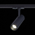 ST350.436.10.36 Св-к трек. Черный LED 1*10W 3000K 900Lm Ra≥90 36° IP20 L137xW49xH171 100-240V - фото, цена