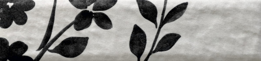 Керамогранит Motto Levels Black Decor 1 Matt 6x25