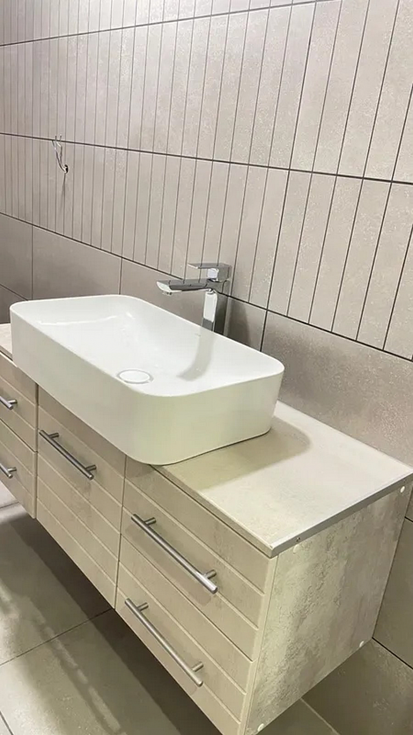 Раковина накладная ABBER Rechteck AC2204 белая
