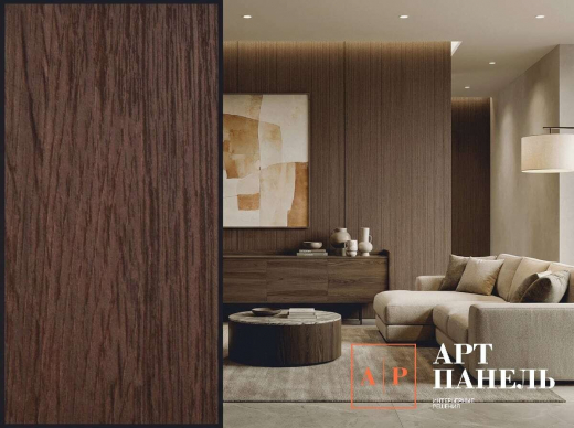 AP2081WY