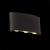 SL089.401.06 Светильник уличный настенный ST-Luce Черный кварцевый LED 6*1W 4000K - фото, цена