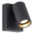 SL9515.701.01 Светильник уличный настенный ST-Luce серый/белый LED 1*9W 3000K - фото, цена