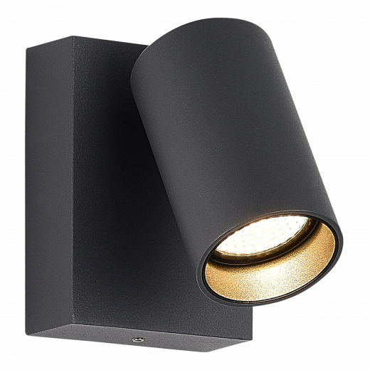 SL9515.701.01 Светильник уличный настенный ST-Luce серый/белый LED 1*9W 3000K - фото, цена