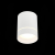 ST115.532.07 Светильник потолочный Белый LED 1*7W 3000K 490Lm Ra>90 120° IP20 D79xH100 170-240V - фото, цена