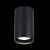 ST157.442.20 Светильник потолочный Черный LED 1*20W 4000K 1 600Lm Ra>90 60° IP44 D95xH150 220-265V - фото, цена