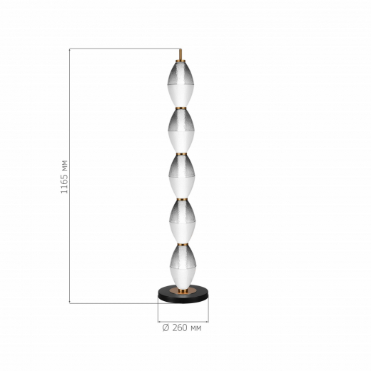 SL6130.405.27 Светильник напольный ST-Luce Черный/Белый, Дымчатый LED 1*35W 3000K - фото, цена