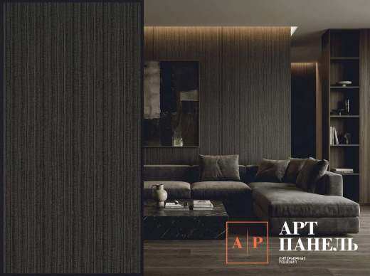 AP485