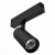 ST660.446.10H Св-к трек. Черный LED 1*10W 4000K 780Lm Ra>90 36° IP20 L220xW50xН175 220V - фото, цена