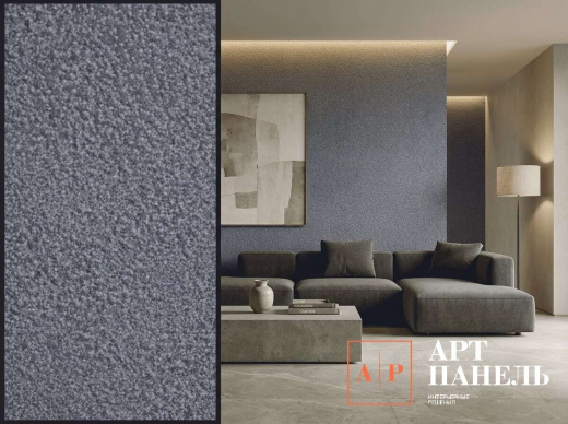 AP50833-AFT