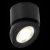 ST654.432.10 Светильник потолочный Черный LED 1*10W 3000K 850Lm Ra>90 38° IP20 D95xH96 180-240V - фото, цена