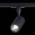 ST351.446.10.36 Св-к трек. Черный LED 1*10W 4000K 900Lm Ra≥90 36° IP20 L98xW59xH154 100-240V - фото, цена