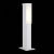 SL096.505.02 Светильник уличный наземный ST-Luce Белый/Белый LED 1*6W 4000K - фото, цена