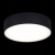 ST606.442.27 Светильник потолочный Черный LED 1*27W 4000K 2 430Lm Ra>90 120° IP20 D220xH55 185-265V - фото, цена