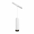 Трековый подвесной светильник VGL041-2-12W4K-W - 12 Вт LED - фото, цена