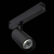 ST660.496.20 Св-к трек. SMART Черный LED 1*20W 2700K-6000K 1 065Lm Ra>90 36° IP20 D60xH140 220V - фото, цена