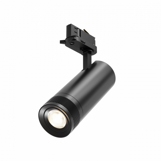 Трековый светильник Фокус Зум / Focus Zoom Trinity 2700K 20Вт 15-60° - фото, цена